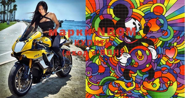 тгк Переславль-Залесский