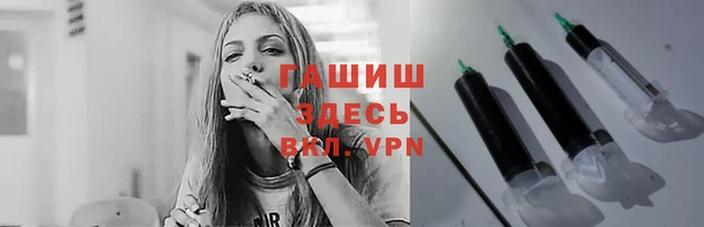 трава Пересвет