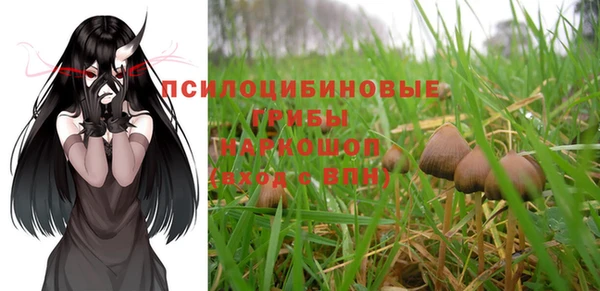 кокаин VHQ Покров