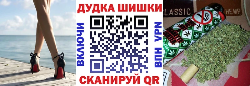 Купить  Альметьевск  Конопля конопля 